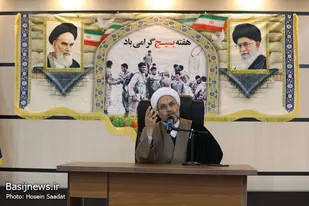 دیدار مسئول نمایندگی ولی فقیه در بسیج مستضعفین با بسیجیان استان فارس