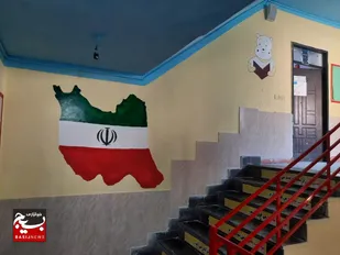 رنگ آمیزی، زیباسازی و بازسازی مدرسه شهید بختیاری حصار کرج/ کار جهادی پایان ندارد