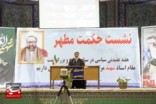 عملیات وعده صادق در طول تاریخ ایران بی&zwnj;نظیر است