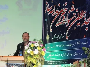 احداث 228 پروژه آموزشی به همت خیرین مدرسه&zwnj;ساز در استان همدان