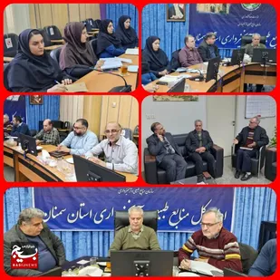 برگزاری جلسه هماهنگی پویش سراسری درختکاری روز پدر در استان سمنان