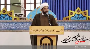 قسمت اول| تبیین مسئله حذف ارز ترجیحی