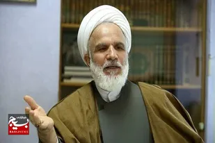 متن بیانیه نماینده آیت&zwnj;الله عراقی خطاب به مردم کرمانشاه