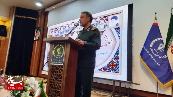 دوره شهیدخدمت