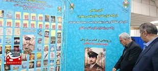 رونمایی از ۸۵ عنوان کتاب با موضوع دفاع مقدس و مقاومت در خوزستان
