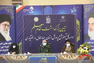 دنیای بدون معلم مثل شب بدون چراغ است