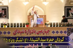 چهارمین یادواره شهدای گردان حمزه سید الشهداء لشکر ویژه 25 کربلا