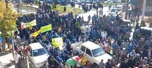 فریاد مرگ بر اسرائیل در بهاباد طنین انداز شد
