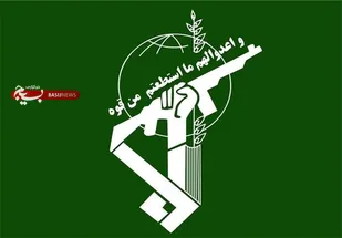 روابط عمومی سپاه فتح؛ به شایعات توجه نکنید