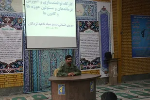 کارگاه توانمندسازی فرماندهان حوزه های بسیج