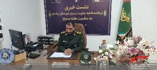 تشریح کامل برنامه های بسیج در نشست خبری توسط فرمانده سپاه بردسیر