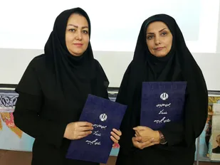 اولین کنگره استانی زنان اثرگذار کهگیلویه و بویراحمد برگزار شد + ( تصاویر )
