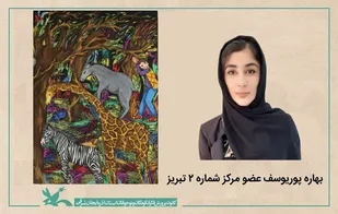 درخشش نوجوان تبریزی در نمایشگاه بین&zwnj;المللی نقاشی کاناگاوا ژاپن