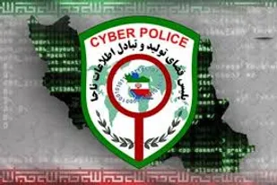 شناسایی انتشاردهنده اخبار جعلی کرونا در فضای مجازی
