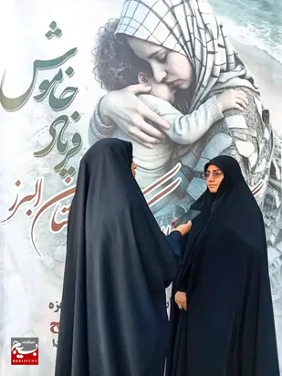 کودکان نیز حق دارند، واقعیت را بدانند