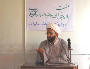 سازش جریان توحید با استکبار محال است