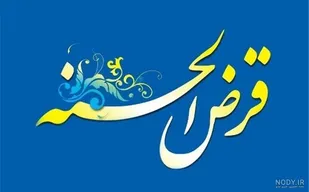 راه&zwnj;اندازی ۳۰ کارگاه اشتغالزایی در ۴ سال/از پرورش شتر تا استقرار پنل&zwnj;های خورشیدی