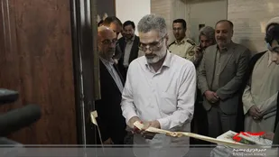 افتتاح مرکز آفرینش&zwnj;های فرهنگی هنری بسیج گیلان در رشت