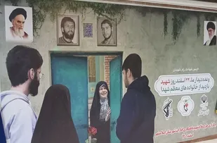 دیدار مسئولان اسلامشهر    با ۴۶۸ خانواده شهید