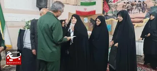 تقدیر و تشکر از خانواده شهید شایان فر&nbsp;