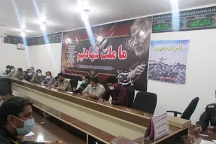 برگزاری جلسه هماهنگی هفته دفاع مقدس در هیرمند