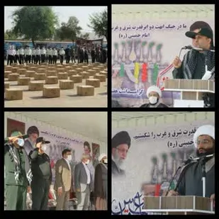 برگزاری نهمین مرحله&zwnj;ی رزمایش کمک مومنانه در گتوند