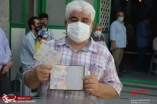 مشق عشق
