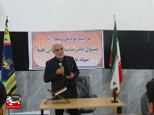 در این چند روزی که بحث حمله ایران به اسرائیل است دشمنان ما شب و روز ندارند