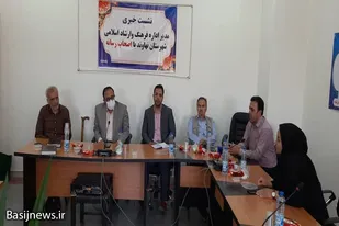 برگزاری نشست خبری سرپرست اداره فرهنگ و ارشاد اسلامی شهرستان نهاوند