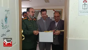 برپایی کافه مقاومت در هنرستان کوثر میامی+تصاویر