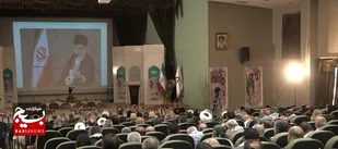 همایش جهاد و مقاومت "ازدیروز تا امروز"