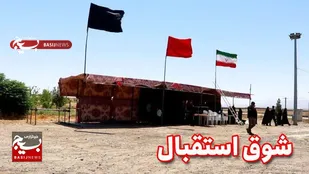 همت یک روستا برای خدمت به زائران امام شهید در جاده&zwnj;های مشهد