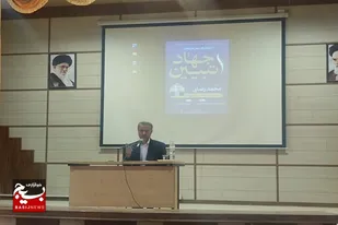 توجه به ظرفیت جوانان انقلابی از اصول اساسی دولت سیزدهم است/ وحدت در جبهه انقلاب فضای انتخابات را پر شور خواهد کرد