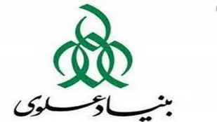 مهمترین مأموریت اصلی بنیاد مستضعفان، توانمندسازی محرومان است