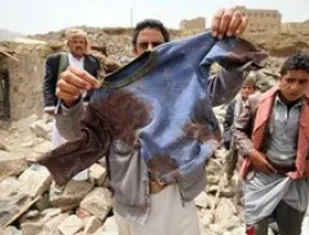 نماهنگ اشک سنگ