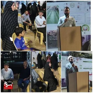 برگزاری چهارمین تریبون آزاد دانشجویی در رفسنجان