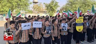 زنگ ظفر و آغاز نصرالله در صالح شهر ( گتوند ) برگزار گردید