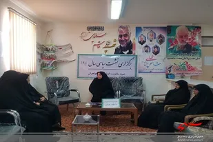 برگزاری نشست بصیرتی حوزه کوثر سپاه خاش