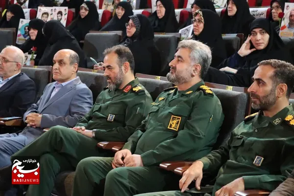 اجلاسیه شهدای زن