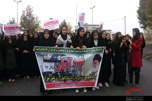 راهپیمایی 13 آبان و روز ملی استکبارستیزی در جوکار