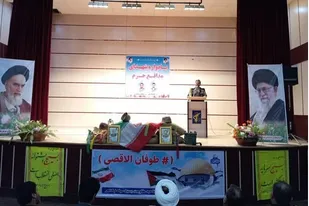 بسیج مدرسه عشق و مکتب شهادت است