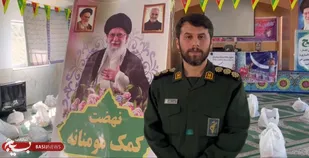 توزیع ۱۵۰۰ بسته معیشتی و غذای گرم در بندر ترکمن به مناسبت ماه رمضان/کمک های مومنانه باعث تقویت روحیه همدلی می شود