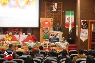 پنجمین یادواره شهدای جبهه مقاومت و تجلیل از خانواده&zwnj;های معظم شهدا