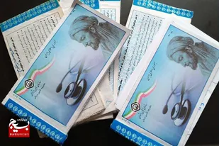 ۶۳ درصد جمعیت خوزستان تحت پوشش تامین اجتماعی