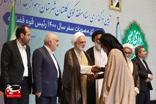 برگزاری آیین اهدای اسناد صادرشده برای مردم مناطق مختلف خوزستان