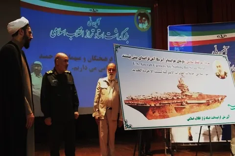همایش روز ملی بسیج اساتید در دانشگاه امیرکبیر با حضور سردار سلامی