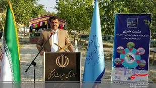 تحول در حوزه گردشگری کهگیلویه و بویراحمد با افتتاح و کلنگ زنی 31 پروژه عمرانی