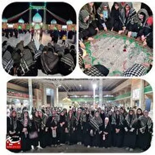 اردوی معرفتی تربیتی ویژه حلقات صالحین خواهران بسیجی اهوازی