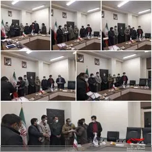 جلسه مشترک شورای شهر و فرماندهان بسیج