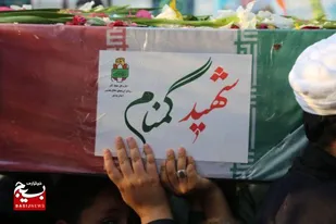 استقبال از شهید گمنام در شهر چاه مبارک
